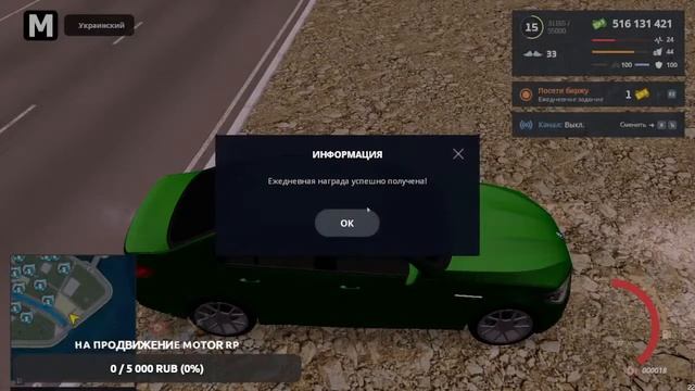 СТРИМ ОТКРЫТИЕ КЕЙСОВ I СТРИМ БУДНИ ГЕНЕРАЛА I MOTORRP смотреть онлайн