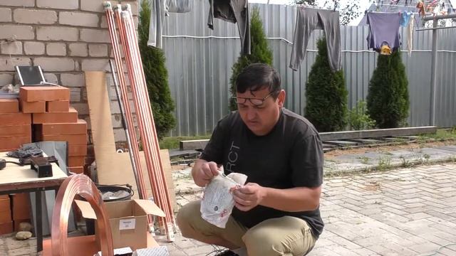 Устройство монтаж модульного заземление ZZ-000 030 смотреть онлайн