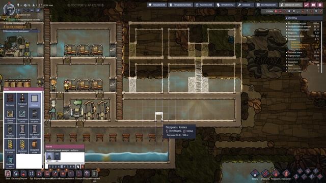 Падение температуры. #03 | Oxygen Not Included (Незадыхайка) Прохождение. смотреть онлайн