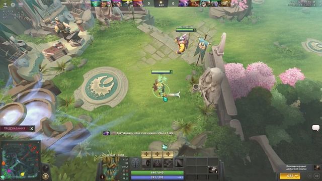 Больной Дагестанец в Доте смотреть онлайн