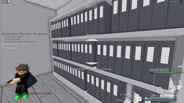 Играем с другом в роблокс в Entry Point смотреть онлайн