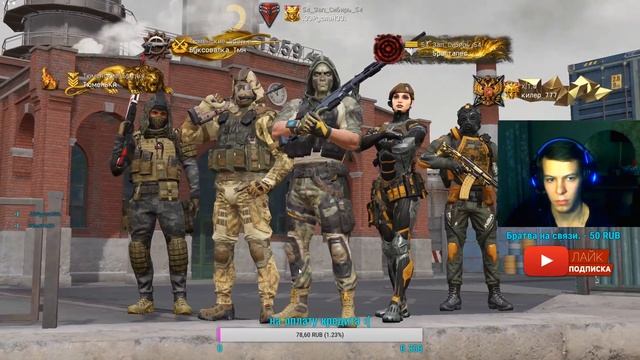 КРИВОРУКИЕ ИГРАЮТ В WARFACE / НАУЧИТЕ ИГРАТЬ / ТИМА МЕЧТЫ / смотреть онлайн