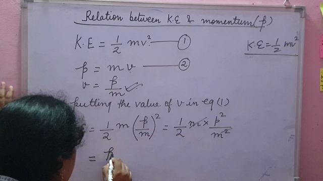 Relation between kinetic energy and momentum смотреть онлайн