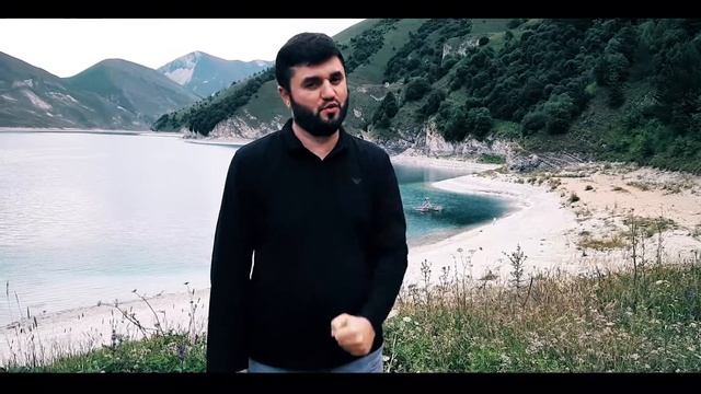 ХУСАЙН ДЖАХАРОВ "КАВКАЗ ЛАМАНИЙ" смотреть онлайн