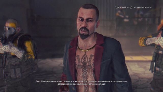 Dying Light Platinum Edition 🎮 | Арена #22 | Nintendo Switch | Без комментариев смотреть онлайн