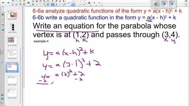 6 6 Example 4 Write equation given point and vertex of parabola смотреть онлайн