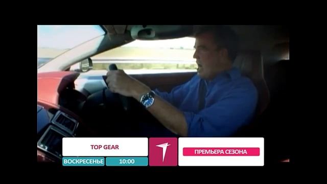 Легенда британского телевидения "TOP GEAR" каждое воскресенье в 10:00 на Седьмом! смотреть онлайн