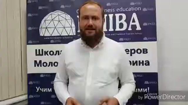 Школа бизнес-тренеров Молоканова и Сикирина. www.molokanov-school.ru и Сергей Сикирин TOP TRAINERS смотреть онлайн