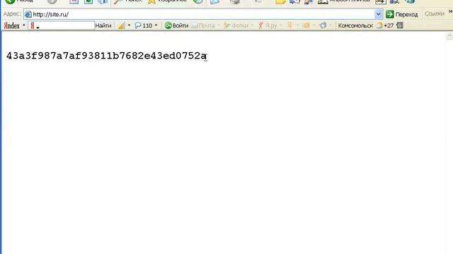 25 встроенные PHP функции смотреть онлайн