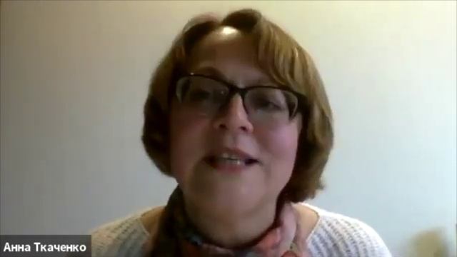 Оксана Вечирка Опыт работы смотреть онлайн