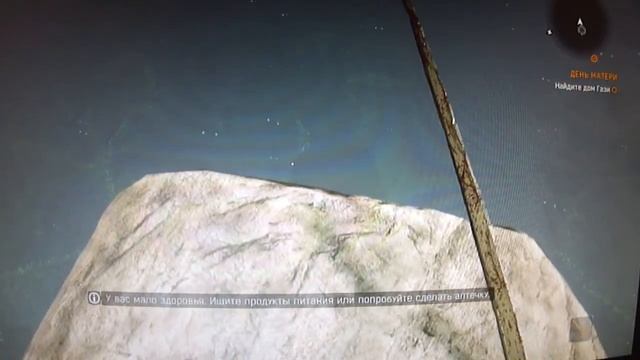 меч экспалибур в игре dying light смотреть онлайн
