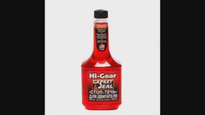 Присадка HI-Gear Стоп течь для двигателя