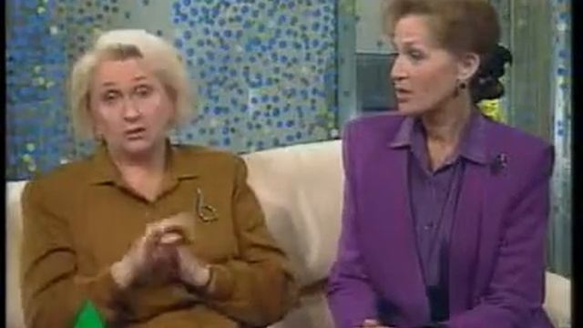 Иванов Петров Сидоров ОРТ 1995 09 13 СР смотреть онлайн