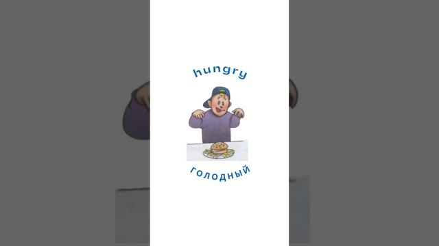 Видео к учебнику Spotlight 4, 10a, All Our Yesterdays!