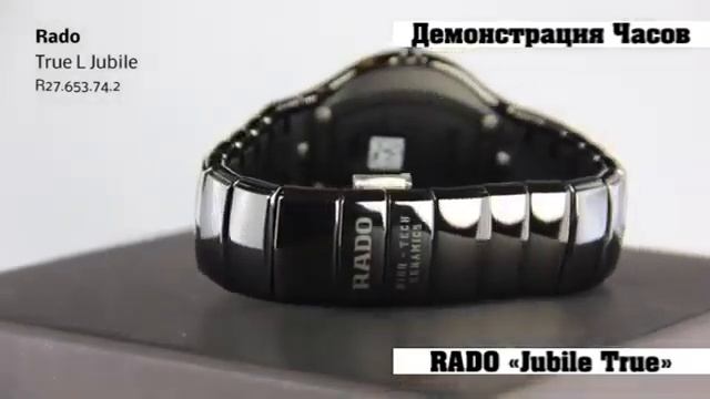 Демонстрация Часов RADO 'Jubile True' 1 смотреть онлайн