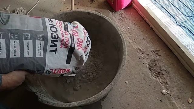 Делаем теплые наливные полы смотреть онлайн