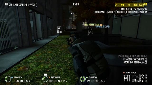 PayDay 2 Map Firestarter - revenge boxer смотреть онлайн