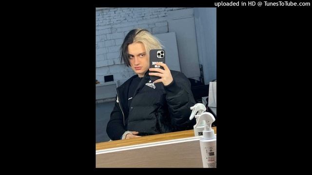 NEKOGLAI & MILLIONDOLLAREMIL - Фрикую