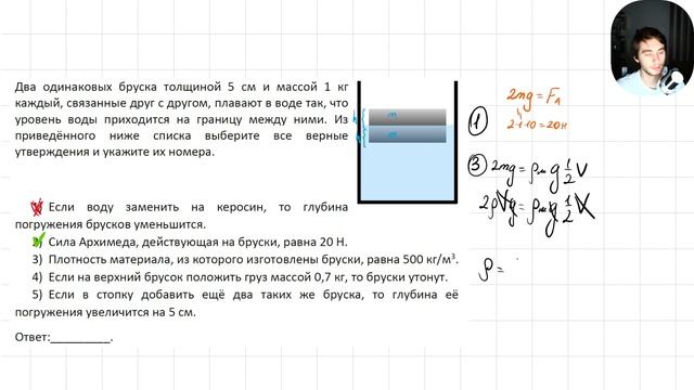 2024-11-10 16-05-46 смотреть онлайн