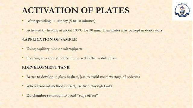 Thin Layer Chromatography Lecture No 12 смотреть онлайн