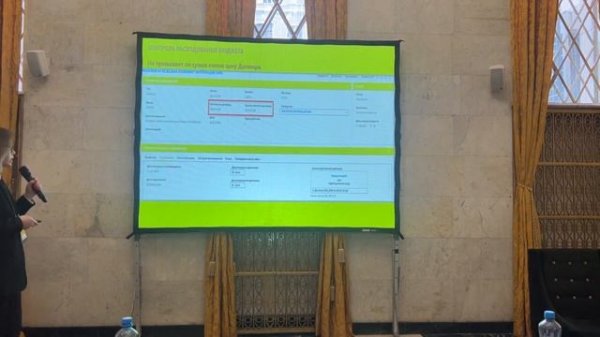 Автоматизация закупок в промышленности. Опыт клиента