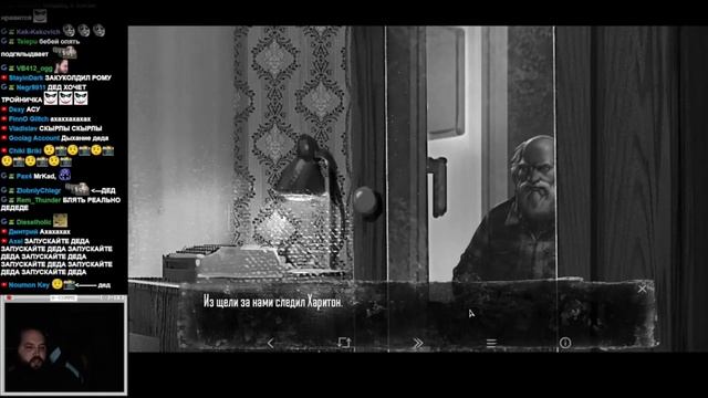 БЭБЭЯ СПАЛИЛ ДЕД смотреть онлайн