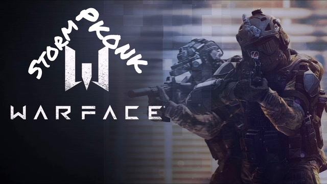 Музыка Warface storm phonk На 7.03.2024 смотреть онлайн