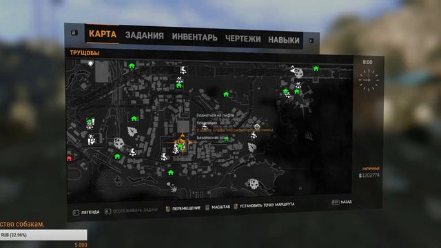 БРАТЬЯ-СЕСТРЫ - Dying Light Season Pass. смотреть онлайн