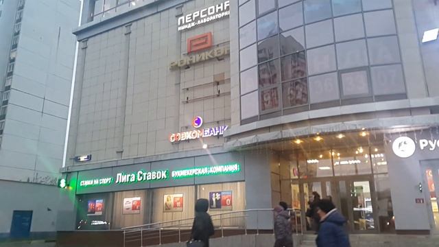 Moscow. Mitino metro area' updated area смотреть онлайн