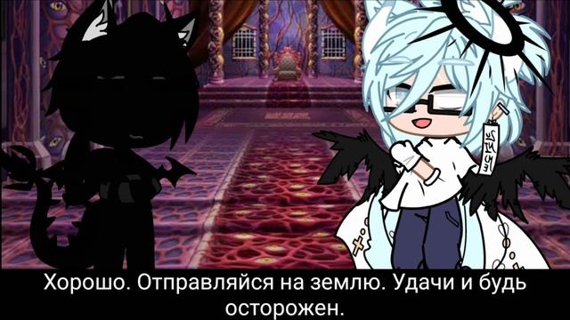 🌱Gacha Club, сериал "Легенда о цветке дракона" 《 2/?》💫 смотреть онлайн