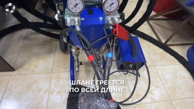 Распаковка установки PROTON Е-5х