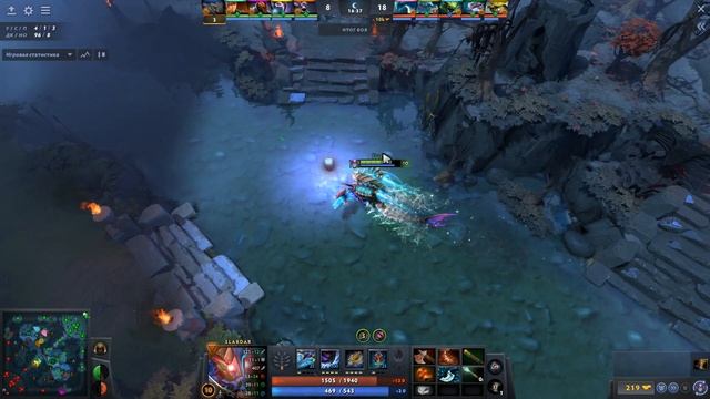 FroZe на Slardar вытаскивает тиммейтам игру. Dota 2 смотреть онлайн