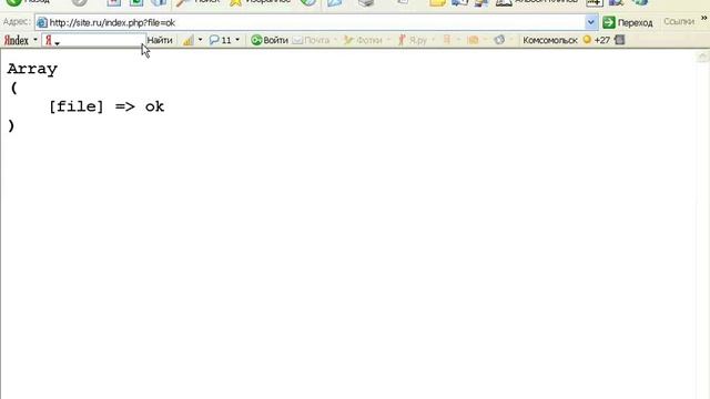 39 GET смотреть онлайн