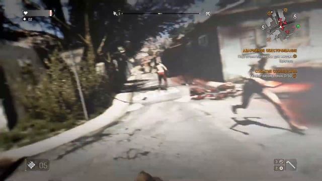 Dying Light смотреть онлайн