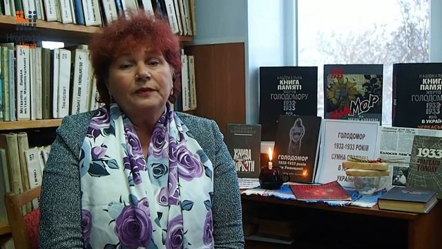 Спогади очевидців Голодомору 1932-1933 року. Уманщина смотреть онлайн