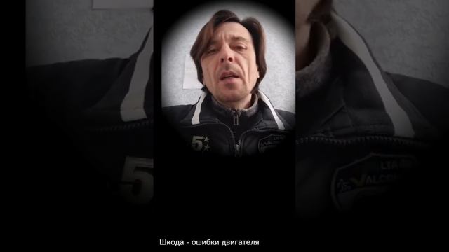 Когда загорается ошибка Check Engine смотреть онлайн