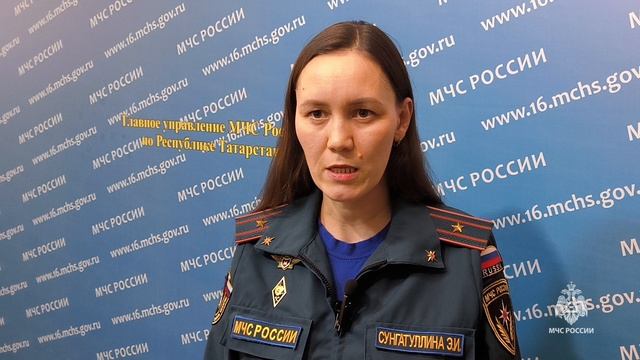 Татарстанда янгында кешеләр үлеме артты смотреть онлайн