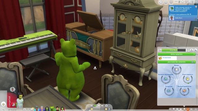 Архив семьи Жуть: Первое Видео | The Sims 4 смотреть онлайн