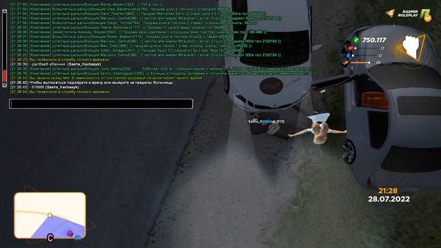 ДМ | Sasha_Kavbasyk | 04 смотреть онлайн