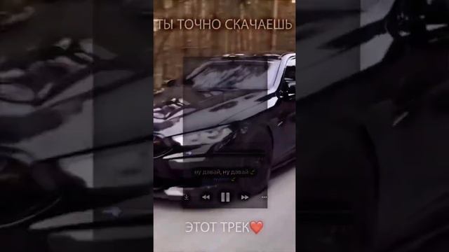 ТЫ ТОЧНО СКАЧАЕШЬ смотреть онлайн