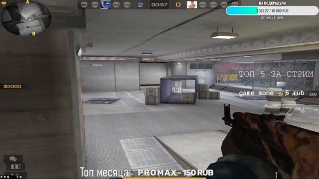 пон смотреть онлайн
