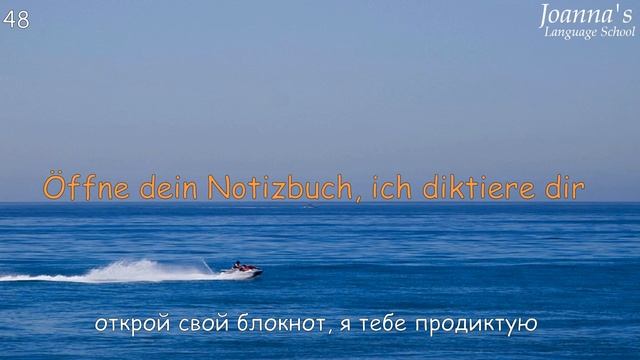 ПРОСТАЯ И МЕДЛЕННАЯ ТРЕНИРОВКА! Немецкий для Начинающих с нуля // Простые немецкие фразы смотреть онлайн