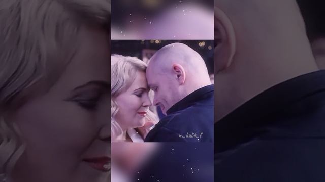 Мы с тобой❤
Мария Куликова и Максим Аверин смотреть онлайн