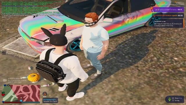 дресскод инвайт