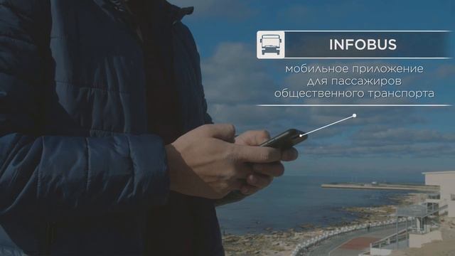 Digital Mangystau смотреть онлайн