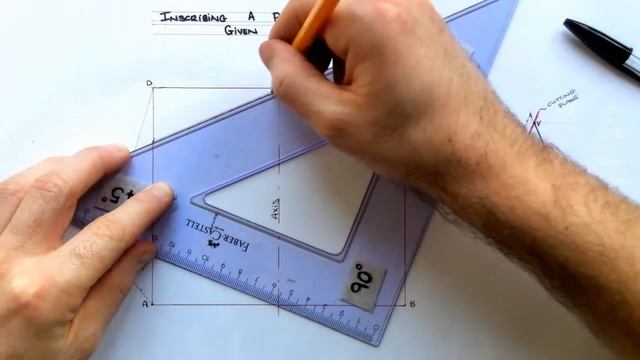 Drawing a Parabola in a Given Rectangle смотреть онлайн