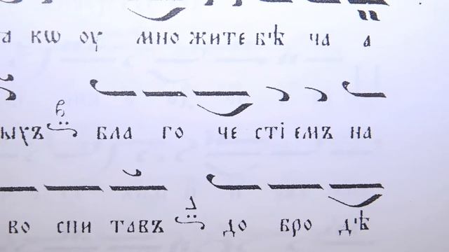 кк Преп. Евтимий Велики, ТРОПАР, 20.01.19 / 02.02.19 смотреть онлайн