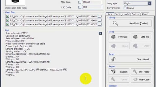 how to flash e2232 with z3x смотреть онлайн