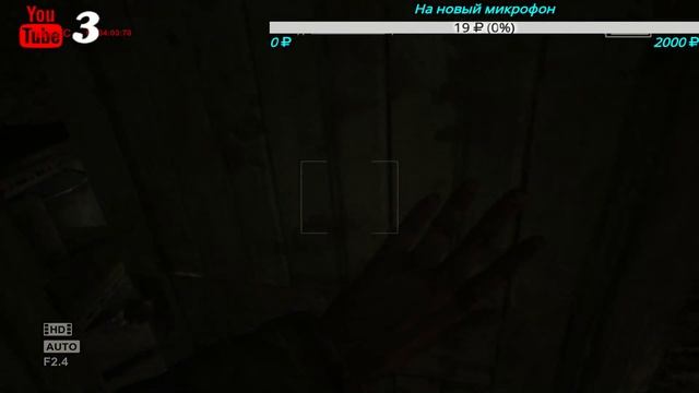 Да начнется Стрим► Играем с подпищиками смотреть онлайн