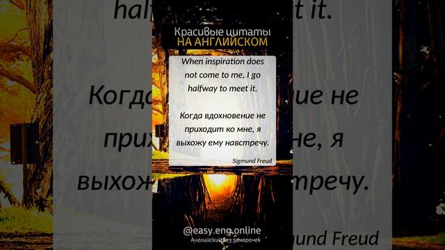 👉 АНГЛИЙСКИЙ ЯЗЫК ОНЛАЙН | 🔅 Подборка английских слов с переводом и транскрипцией для улучшения смотреть онлайн